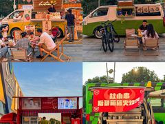 -山姆会员商店(邻瑞广场店)