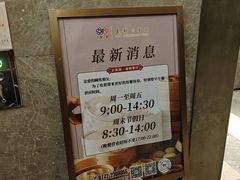 -柳州宾馆-云霄阁·旋转餐厅
