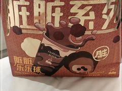 -好利来(朝外店)