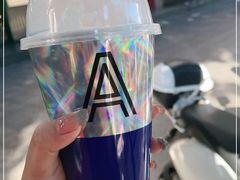 -ARTEASG啊T·新加坡奶茶(三坊七巷店)