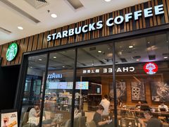 -星巴克臻选(北京太阳宫凯德店)