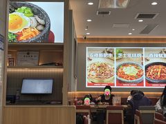 -小木屋拌饭(西安华阳城店)