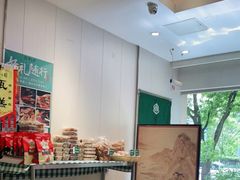 -紫光园·烤鸭·北京菜(劲松店)