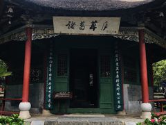 -南阳卧龙岗武侯祠