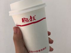 -肥叔锅贴(世贸江滨店)