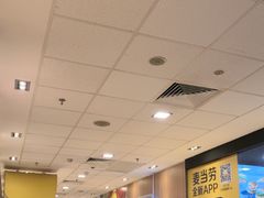 -麦当劳(广州新港东路第二分店)