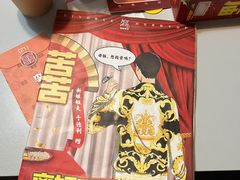 -剧狐剧本杀·月球探案馆(人民广场1号店)