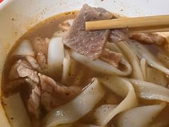 -王记生烫牛杂面馆(兰陵路店)
