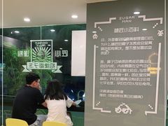-糖匠(垂虹路店)