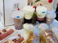 -奈雪的茶(正弘城PRO+店)