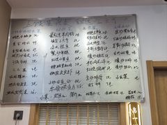 -三只鸟本地特色菜馆(上饶总店)