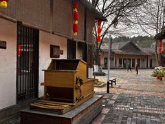 -国际非物质文化遗产博览园