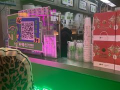 -柠季·手打柠檬茶(静安大悦城北座B1店 )