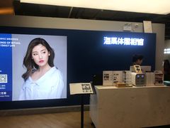 -海马体照相馆(深圳万象天地店)
