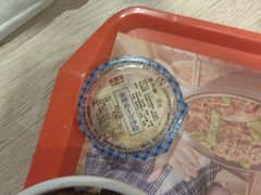 -石家庄翟营吉野家(石家庄翟营大街店)