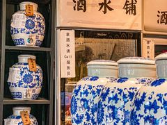 -二孃鸡爪爪(东郊记忆店)
