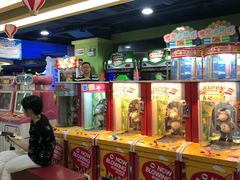 -爱玩嘉年华(江北一店)