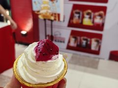 火龙果纸杯蛋糕-密约(浦沿店)