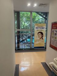 -广州健丽·去眼袋医疗美容机构
