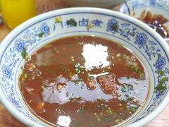 -门框胡同百年卤煮(前门煤市街店)