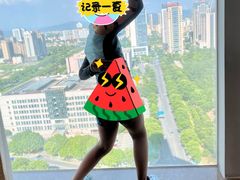 -诸暨耀江开元名都大酒店