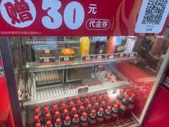 -汉堡王(徐汇绿地缤纷店)