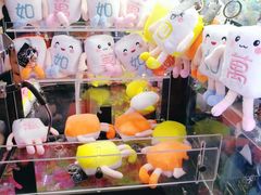 -爱玩嘉年华(江北一店)