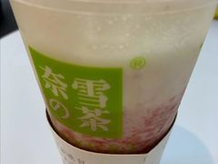 -奈雪的茶(石家庄万象城店)