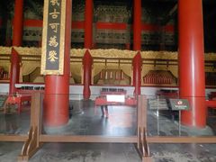 -历代帝王庙博物馆