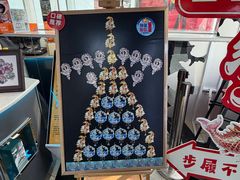 -龙塔