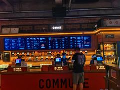 -COMMUNE幻师(十亩地店)
