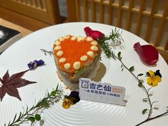 -吉之仙•中国制造•出口级食材日料店(领事馆总店)