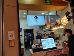 门面-茶百道(招商花园城店)
