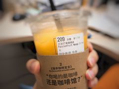 -瑞幸咖啡(北工大理科楼店)