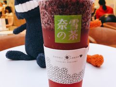 -奈雪的茶(大悦城店)