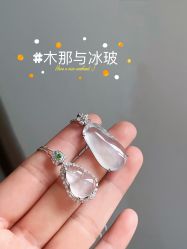 -春全合珠宝(官园珠宝城店)
