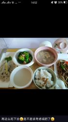 -安悦国际母婴中心(月子会所)