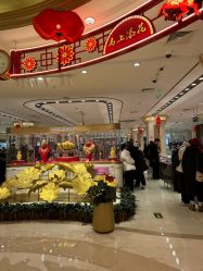 -菜百首饰店(总店)