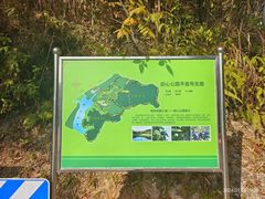 -田心森林公园