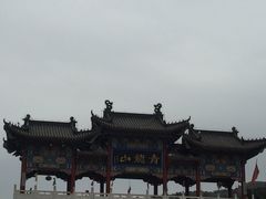 -青龙山风景区