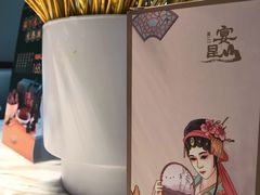 -宴昆山·私房菜(春晖店)