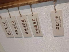 -半勺舒舒(太乙店)