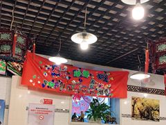 大堂-宝源饺子(麦子店街店)