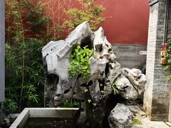 -故宫冰窖餐厅