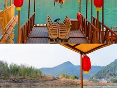 -瑶琳仙境