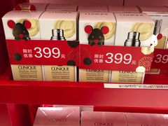 -日上免税店(三径路t3店)