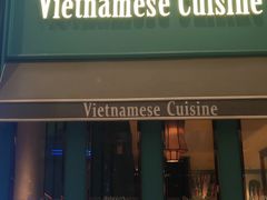 门面-美奈小馆·越南料理(中航城君尚购物中心店)