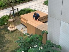 -美克美家(真北旗舰店)
