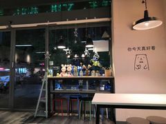 -友达面馆(二七南路店)