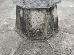 -蔡家宅